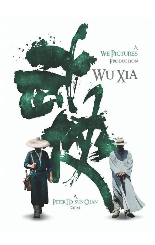 高中读几年才有毕业证